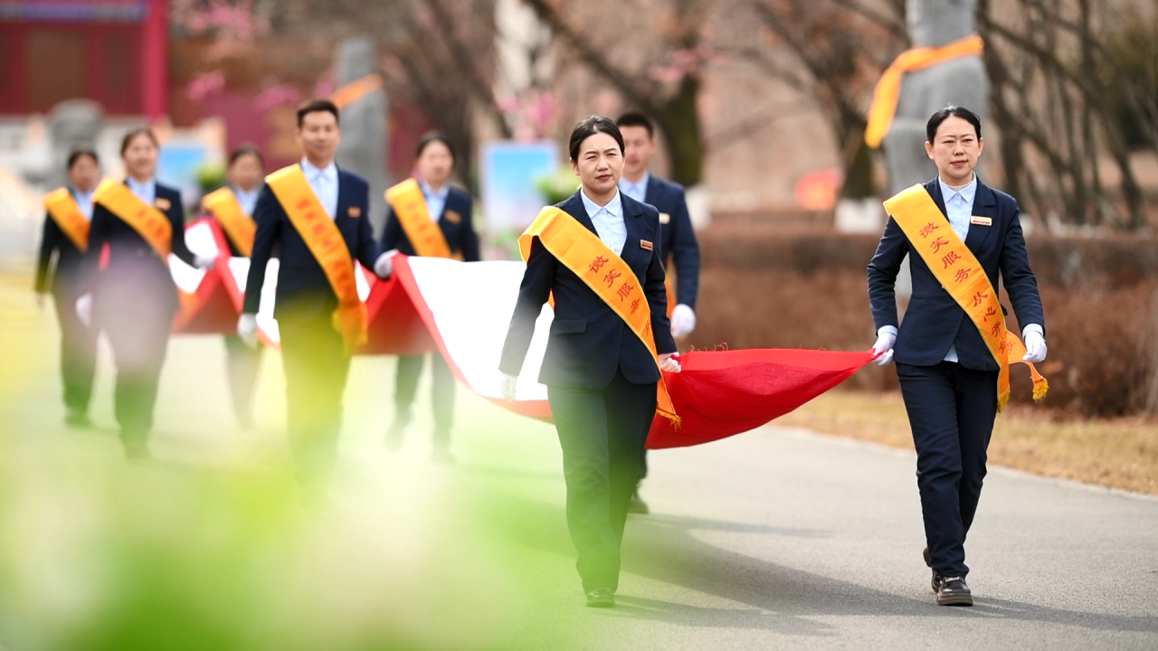 清明节接待服务总控大表 丨 印证华夏对爱的承诺