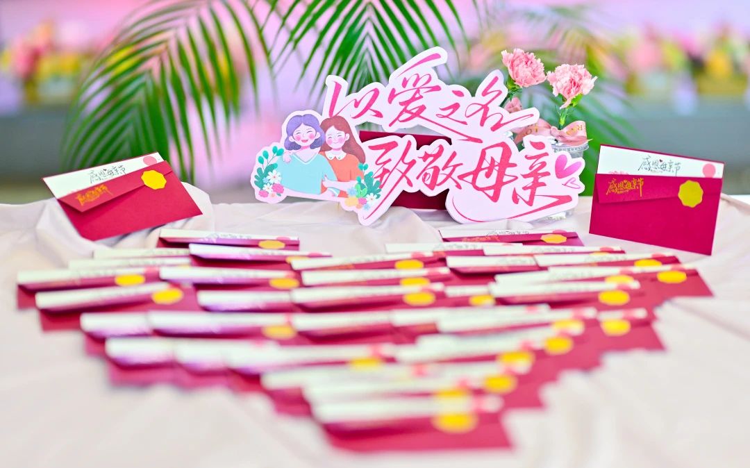 母亲节丨 华夏关于爱的多重表达